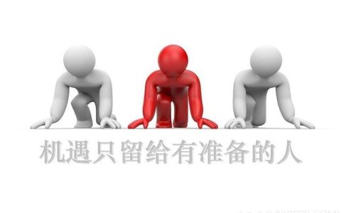 学强强国挑战答题（学强强国 阅兵仪式）