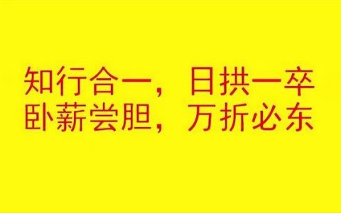 大学生学业规划书范文2000字软件工程（大学生学业规划书范文2000字大一）