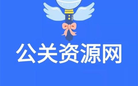 新品牌推广策划方案脑图（新品牌推广策划方案案例）