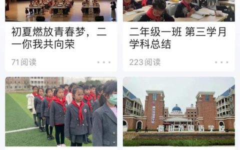 幼儿园教师随笔小班50篇（幼儿园教师随笔小班）