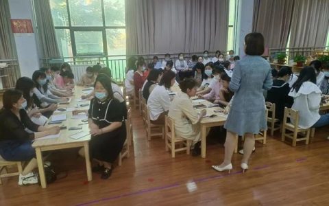 幼儿园教育随笔（幼儿园教师教育随笔小班简短）