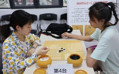 我学会了下五子棋作文300字（我和爸爸下五子棋作文300字）