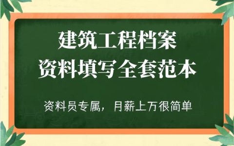 访谈教师的提纲及访谈目的（优秀教师访谈提纲）