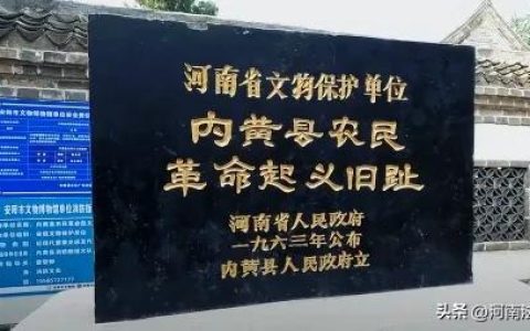 革命红色故事三分钟（红色故事三分钟之内）