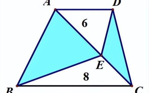 五年级数学竞赛题及答案（五年级数学竞赛题及答案2021）