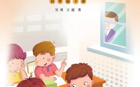 我的乐园结尾优美句子30字（我的乐园结尾优美句子较长）