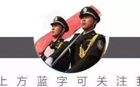 抗疫思政课心得体会（大学生自学自讲思政课心得体会）