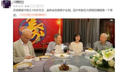 孙楠个人资料简介及家世，孙楠个人资料简介及家世照片