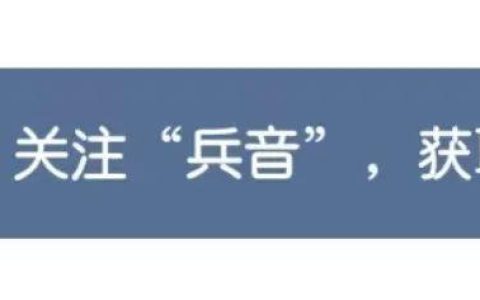 述职报告部队士官2022，述职报告部队士官2020