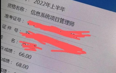 福建软考下半年报名时间，福建软考下半年报名时间表！