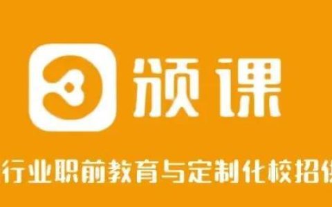 无领导小组讨论题目及参考答案，学生会无领导小组讨论题目及参考答案