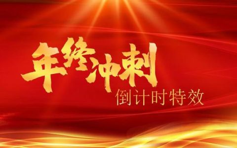 对手作文500字优秀作文免费，对手作文500字优秀作文初一！