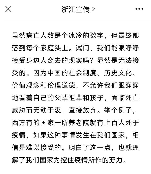 抗击疫情的作文800字左右议论文，抗击疫情的作文800字左右2021！