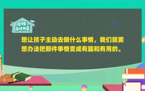 我年轻的妈妈用英语怎么说，我年轻的妈妈用英语怎么说写！