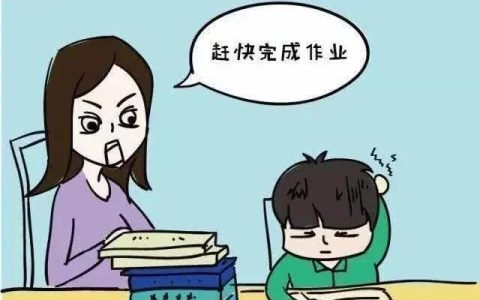 母子间的“相爱相杀”