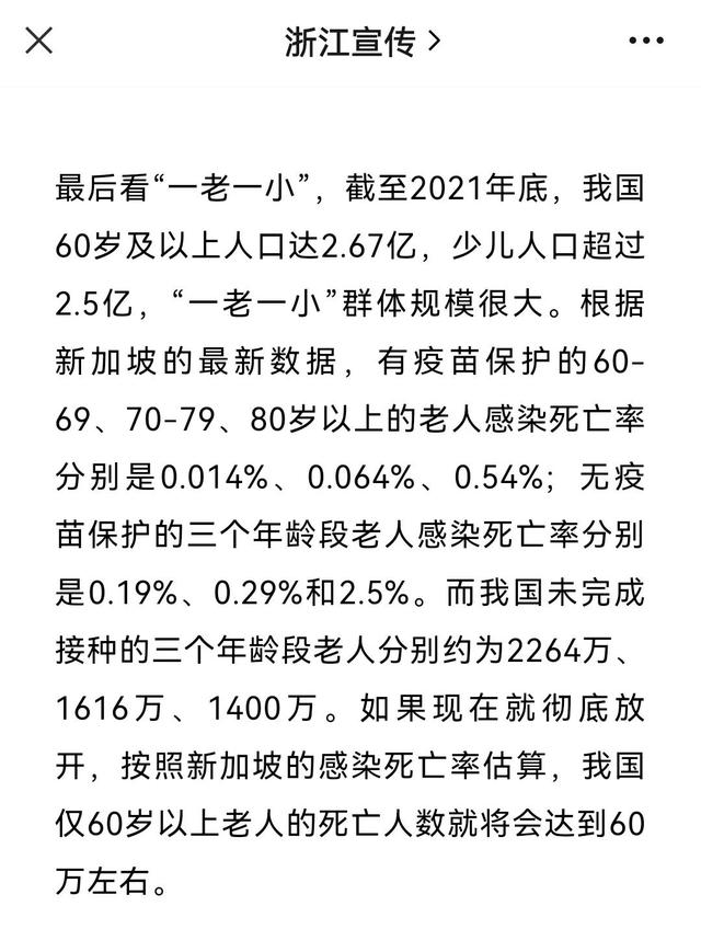 抗击疫情的作文800字左右议论文，抗击疫情的作文800字左右2021！