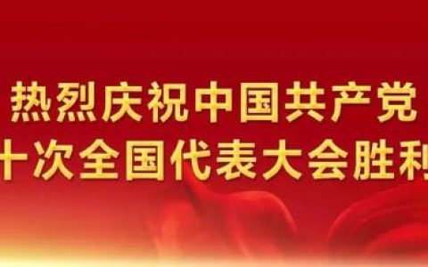 模范教师事迹材料范文，模范教师事迹材料范文7篇！