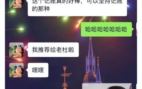 实习周记100篇通用版，！