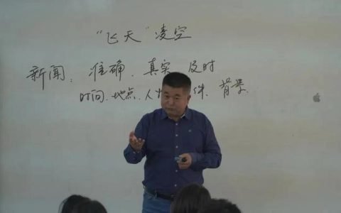 詹大年_那些“不爱学习”的孩子，其实都可以很享受地学习