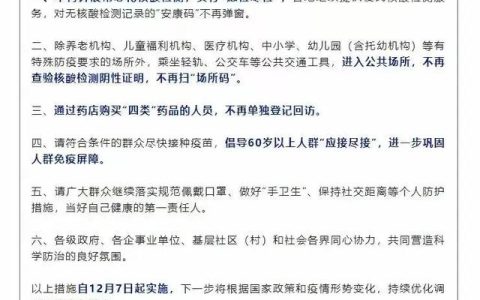 运动会总结稿500字，运动会总结稿500字怎么写