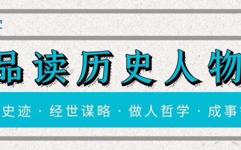 给领导送礼的技巧及说话技巧，给领导送礼的技巧及说话技巧微信