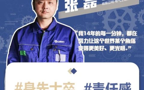 工程师工作总结报告，硬件工程师工作总结报告