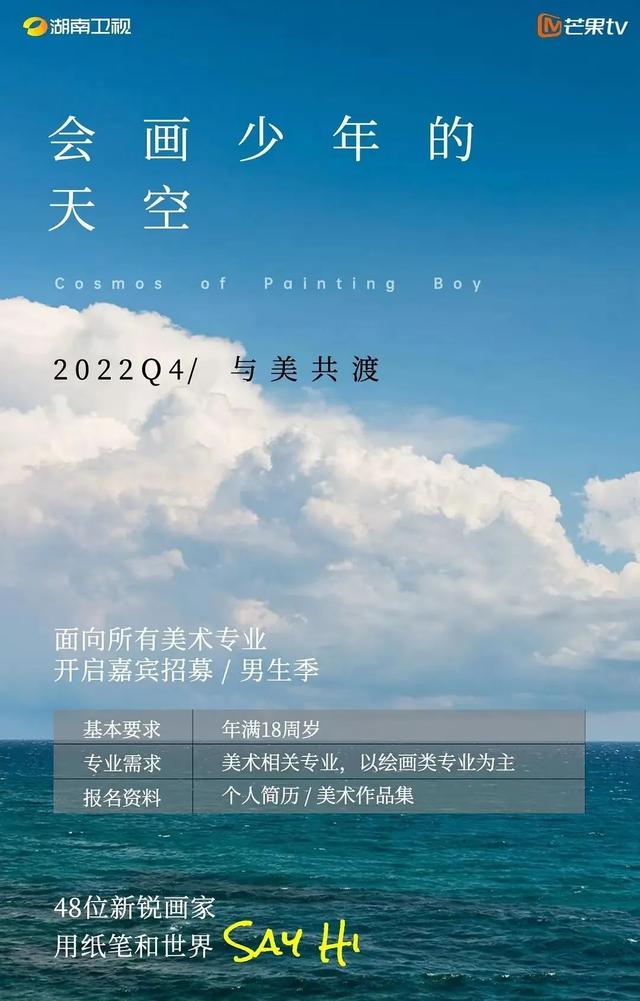 导师评价网mysupervisor，导师评价网邀请码